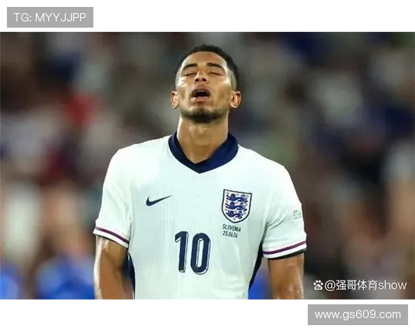 鲁尼力挺贝林厄姆入选英格兰队称其在关键比赛中表现出色